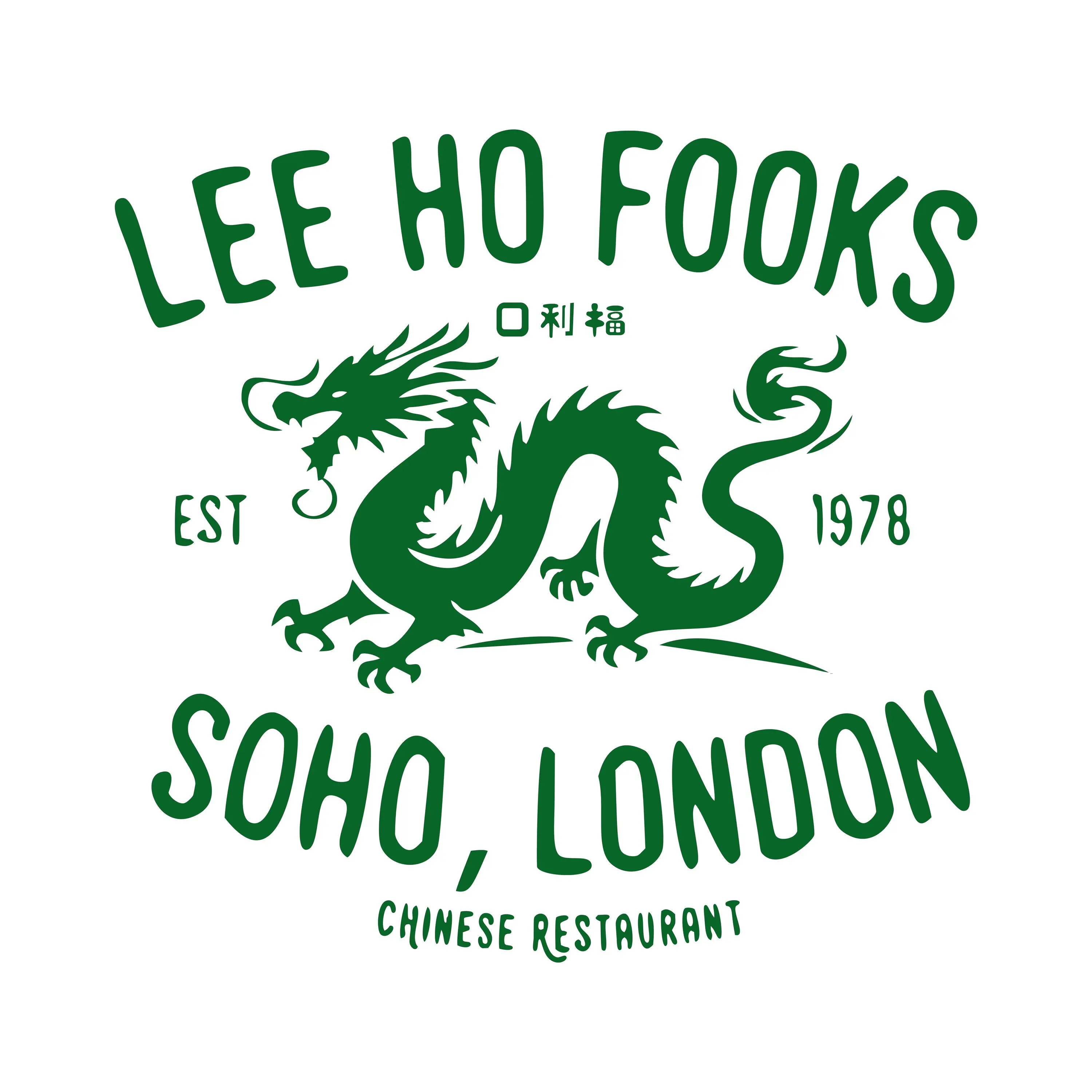 Lee Ho Fook's logo